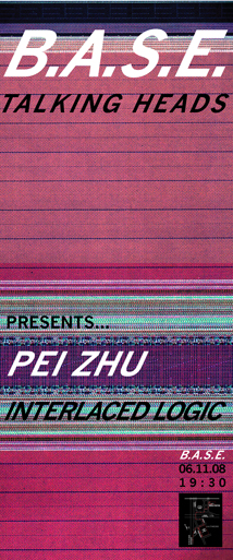 Pei Zhu